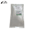 云科宝 纤维干燥剂 YKB-ZSY-1(包)
