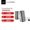 博士BOSE Companion 20多媒体扬声器系统 C20电脑音箱/音响 智能音箱