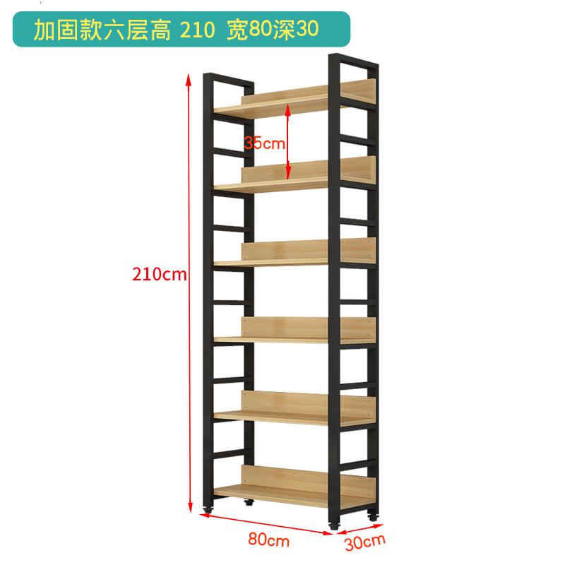简易钢木货架置物架多层仓库仓储货架化妆品展示柜超市展示架货架 加固款六层高210宽80深30颜色备注