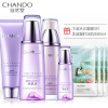 (CHANDO)自然堂护肤套装 凝时鲜颜洗面奶110g+冰肌水160ml+乳液120ml 清爽型