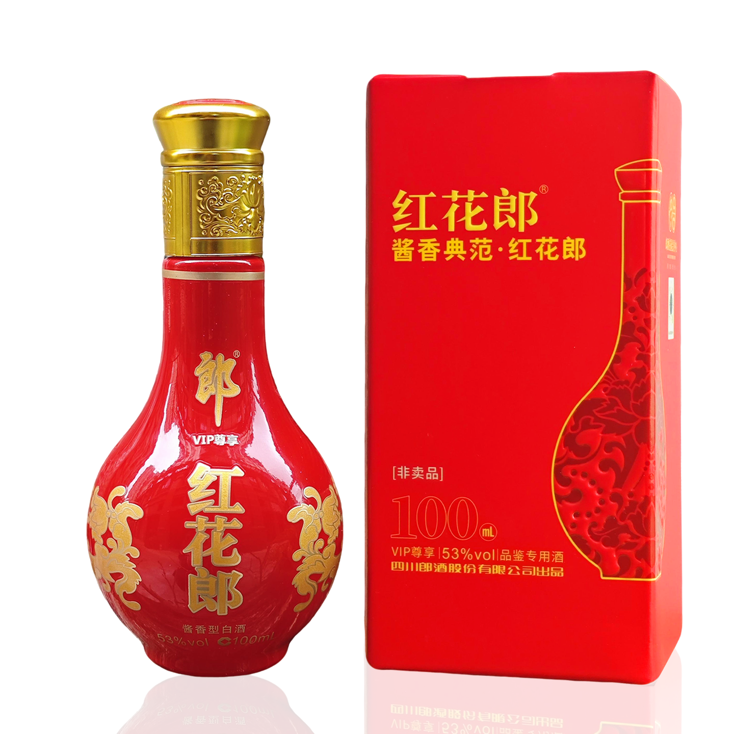 郎酒 红花郎十五年53度100ml*1 酱香型白酒 小酒礼盒