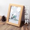 实木质相框摆台5寸6寸7寸8寸10寸创意挂墙a4简约画框照片摆件像框|黄杨木色+洗照片 6寸横竖摆台(摆台专用)