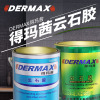 云石胶大理石接缝胶