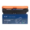 吕尚 CF362A(A系列) 5000页 适用HP M553dn M577dn M552DN 硒鼓 黄色