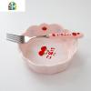 明治莓少女心樱花粉马卡龙色花瓣陶瓷沙拉碗碗 FENGHOU 碗+陶瓷勺子叉子随机送小碗