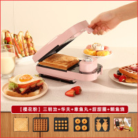 面包机吐司压烤机机早餐机多功能三明治华夫网红轻食机|褐色