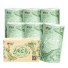 心相印绒立方厨房卷纸85节*6卷装 12倍吸油锁水 可接触食物级