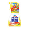 未来(VAPE) 厨房用持久杀菌 酒精消毒喷雾400ml 除菌剂