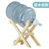 实木纯净水桶支架桶装水支架倒置饮水大桶水支架家用落地水桶架子