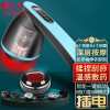安尚刮痧仪高频震动按摩仪器锤背器长手柄手持式按摩棒强力腰部电子电动腿肚子运动器非瘦身机脂肪运动机纤体带经络捶背揉捏震动仪