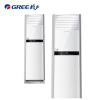 格力俊扬大3匹定频立式客厅柜机空调 KFR-72LW/(72529)NhAa-3(a)(一价全包)
