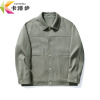 卡漫步 外套 KMB-M08 件