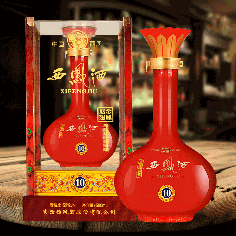 西凤酒金凤展翅10年T10绵柔凤香型白酒52度单瓶500ml红瓶送礼佳品