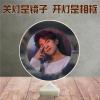 TFBOYS王俊凯易烊千玺王源化妆镜子发光相框明星周边同款生日礼物 001 镜子相框灯+USB线