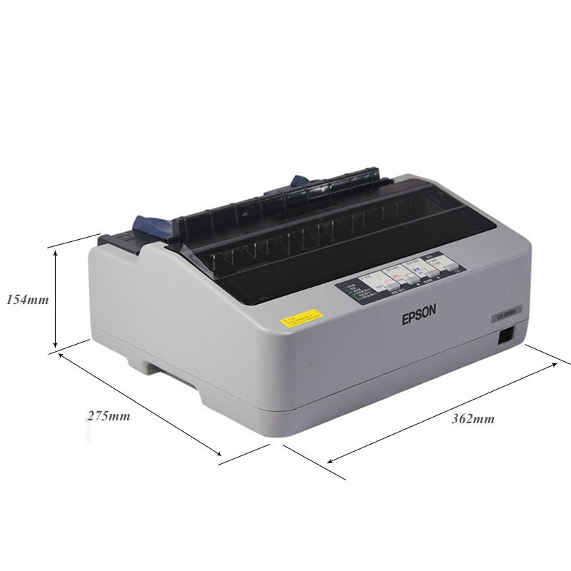 爱普生Epson LQ-300KH/LQ-520K/LQ-300K+II滚筒式针式打印机出库单发货单票据发票卷筒式连打24针3联复写办公LQ-300KH 官方标配
