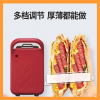 三明治机加厚封边轻食机家用纳丽雅小型厚夹多功能早餐机_5档可调厚夹-满足全家食用-白