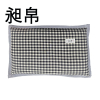昶帛 枕头 40*60cm 个