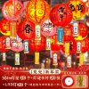 维诺亚新年猜灯谜灯笼新款元宵节古风装饰灯谜卡片字谜挂饰春节过年