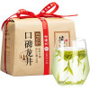 [2021新茶]艺福堂明前口碑龙井茶叶新茶钱塘龙井春茶绿茶散装200g