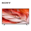 索尼(SONY) XR-65X90J 65英寸 全面屏 4K超高清HDR XR认知芯片 特丽魅彩Pro 游戏平板液晶电视