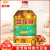 金龙鱼纯香大豆油5L/桶 非转基因 家用大桶食用油植物油炒菜烹饪油炸