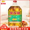 金龙鱼纯香大豆油5L/桶 非转基因 家用大桶食用油植物油炒菜烹饪油炸