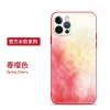 可波 苹果12手机壳12ProMax磨砂iPhone11Pro硅胶轻薄Mini防摔软壳镜头全包por保护套春夏秋冬彩绘