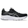 亚瑟士(ASICS)专业运动跑步鞋男合成材料透气舒适减震跑步训练鞋