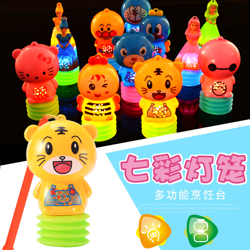 8.8元包邮 儿童卡通投影手提灯笼 旋转发光玩具