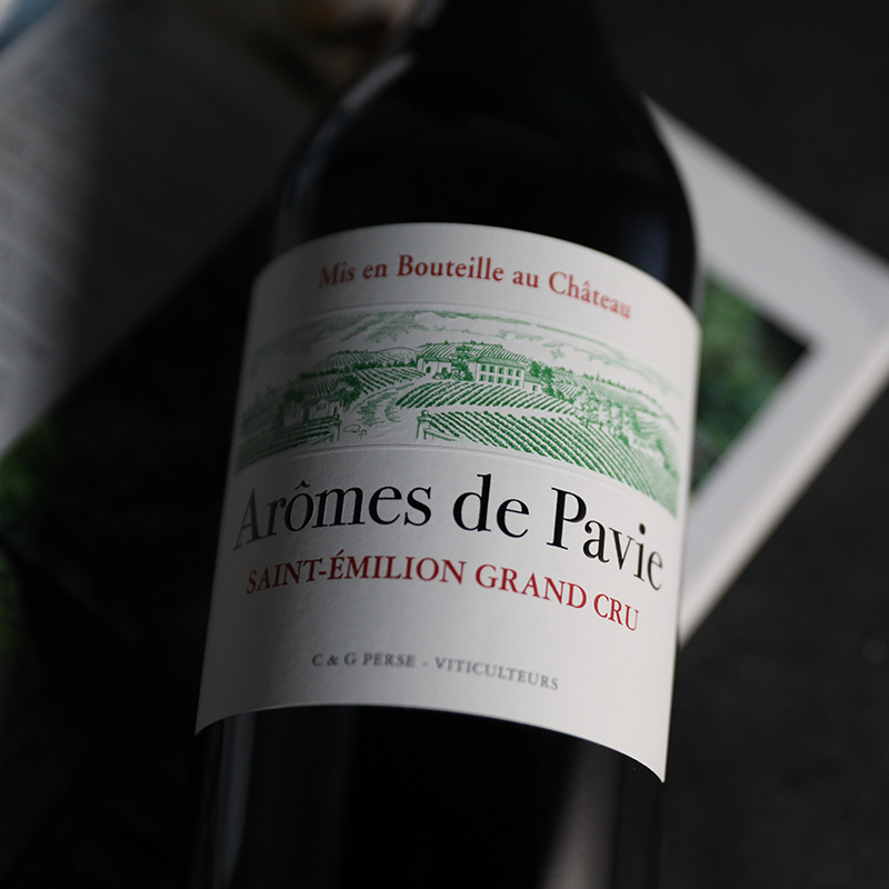 2020年柏菲红酒副牌法国原瓶装进口圣埃美隆Aromes de Pavie干红葡萄酒750ML单支装