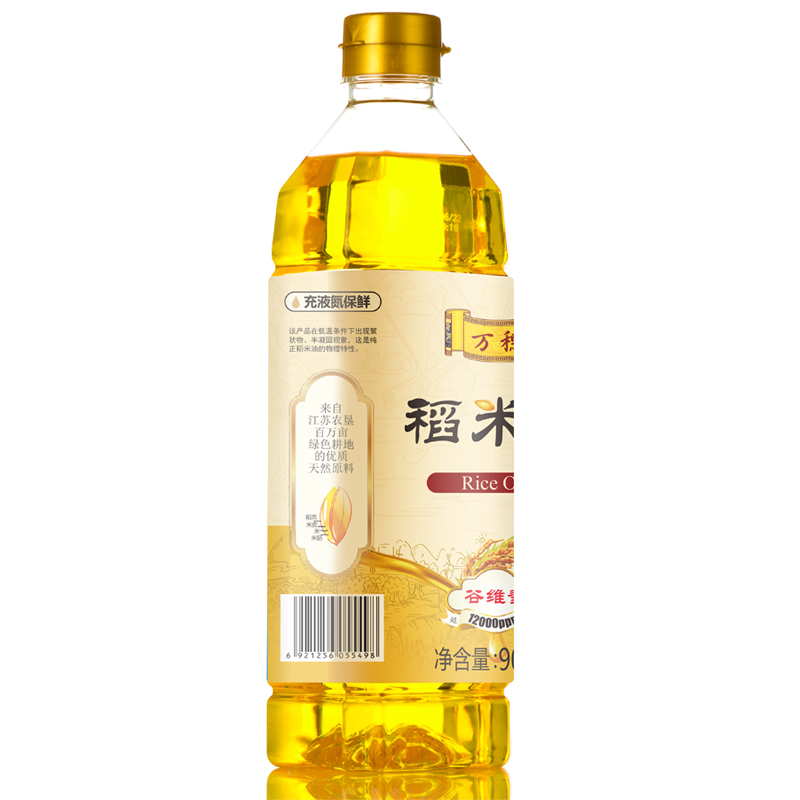 万穗 稻米油900ml*2高清大图