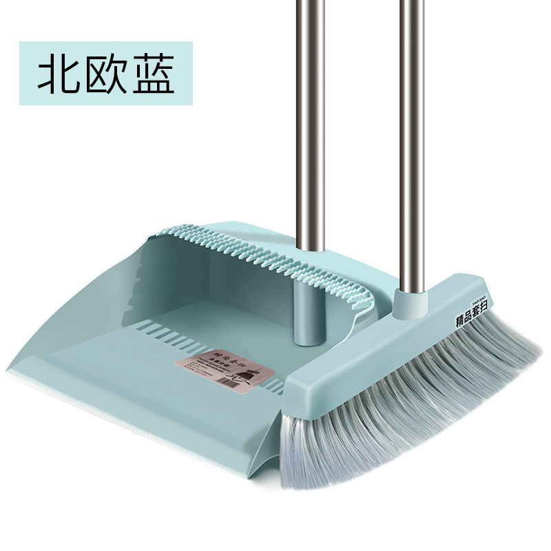 扫把簸箕套装组合单个家用软毛扫帚笤帚扫地刮水器地刮卫生间神器 豪华款[两件套]北欧蓝