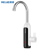 美菱(MELING)电热水龙头MF-D316漏保款 家用节能水电分离速热式电热水器冷热两用带数显下进水款厨房小厨宝