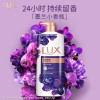 力士新活炫亮去屑洗发水750ML