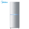 Midea/美的 BCD-176M 美的冰箱家用双门电冰箱两门冷藏冷冻