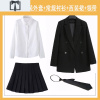 SUNTEK西装两件套装女韩版时尚2020年新款春秋冬气质百褶裤裙学生JK制服休闲裤