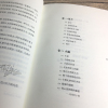 我的童年在长大 林焕彰 正版书 童诗百首精选林焕彰儿童诗选中国现当代小学生诗选诗歌朗诵书 少年儿童诗歌书籍少儿诗歌启蒙