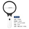 放大镜带led灯老人看书学生用高清高倍100便捷式1000