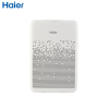 海尔(Haier)空气净化器 KJ191F-HCA