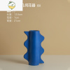 YICHENG简约克莱因蓝几何花器陶瓷客厅插花酒店样板房艺术装饰花瓶摆件 几何花器B款