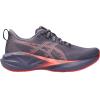 亚瑟士(ASICS)女士跑鞋缓震舒适训练鞋灰紫色 Jacquard-Mesh透气