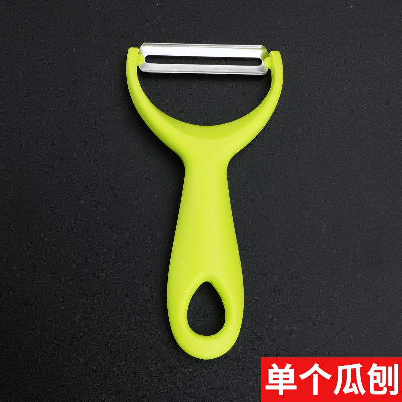 锋利不锈钢瓜刨削皮器削皮刀削水果刀刮皮瓜果刨土豆结实好用果刀|[推荐]单个瓜刨