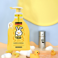 哈罗闪儿童二合一洗发沐浴露(香蕉香型)200ml 德国原装进口大童专用果香