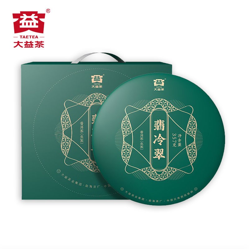 大益翡冷翠生茶357g*7饼提装