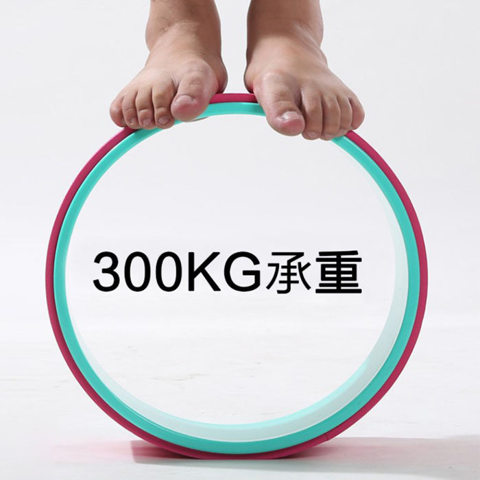 甄萌 瑜伽圈普拉提圈收腹瑜伽轮后弯美背辅助器材女达摩轮家用健身器材