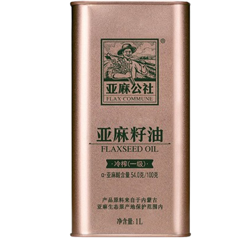 亚麻公社亚麻籽油易储存凉拌伴侣坚果香味低温物理冷榨油体金黄1L
