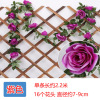 小窝厘 仿真玫瑰花藤假花装饰藤条花壁挂花吊顶藤蔓装饰 16头玫瑰紫色单条2.2米长(起订量:10条)