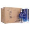 洋河(YangHe) 蓝色经典 天之蓝42度 旗舰版 整箱装白酒 520ml*6瓶 绵柔浓香型(团购专用,勿拍不发货)