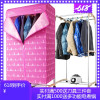 艾美特干衣机家用烘干器宝宝衣服烘干速干衣烘衣机HGY1017P-W 蓝色