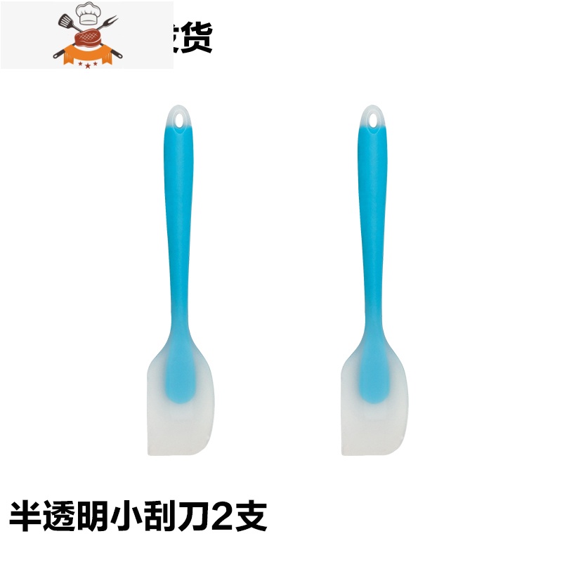 烘焙工具硅胶铲子油刷可高温家用一体式刮刀奶油蛋糕刮板搅拌抹刀 敬平 半透明小刮刀2支
